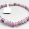 4mm Lepidolite bracelet 4mm Lepidolite bracelet