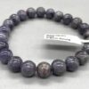 5-9mm Iolite bracelet 5-9mm Iolite bracelet