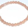 5-7mm Peach Moonstone bracelet 5-7mm Peach Moonstone bracelet