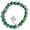5mm – 8mm Ruby Zoisite bracelet