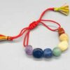 7 Chakra w tassel Nugget adjustable bracelet 7 Chakra w tassel Nugget adjustable bracelet