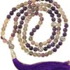 Fluorite & Amethyst Ball elastic mala Fluorite & Amethyst Ball elastic mala