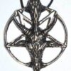 1 1/2″ Pentacle of the Goat pewter 1 1/2″ Pentacle of the Goat pewter