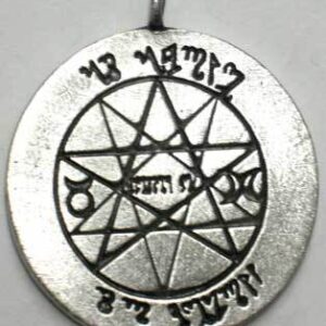 Witches Spell pendant