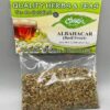 1/2oz Albahacar chapis tea (basil sweet) 1/2oz Albahacar chapis tea (basil sweet)