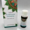 10ml Egyptian Jasmine goloka oil 10ml Egyptian Jasmine goloka oil