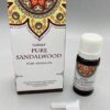 10ml Pure Sandalwood goloka oil 10ml Pure Sandalwood goloka oil