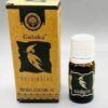 10ml Eucalyptus goloka oil 10ml Eucalyptus goloka oil
