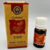 10ml Orange goloka oil 10ml Orange goloka oil