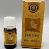 10ml Ylang Ylang goloka oil 10ml Ylang Ylang goloka oil