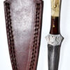 7″ Baby Stag Damascus athame 7″ Baby Stag Damascus athame