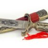 Ornate Greek athame