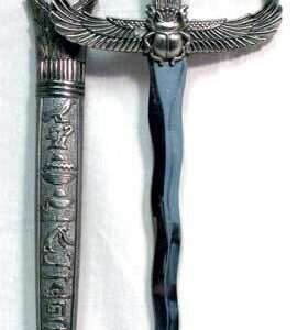 Silver Handled Egyptian athame