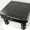 Spirit Board altar table with Drawer 12″ x 12″ x 9″ Spirit Board altar table with Drawer 12″ x 12″ x 9″