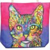 14″ x 16″ Cat jute tote bag 14″ x 16″ Cat jute tote bag