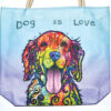 14″ x 16″ Dog jute tote bag 14″ x 16″ Dog jute tote bag