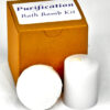Purification bath bomb kit Purification bath bomb kit