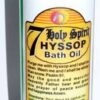 8oz 7 Holy Spirit Hyssop bath oil 8oz 7 Holy Spirit Hyssop bath oil