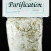 5 oz Purification Bath Salts 5 oz Purification Bath Salts