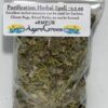 1 Lb Purification spell mix 1 Lb Purification spell mix