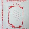 2″ x 2″ Sheep Skin parchment paper 2″ x 2″ Sheep Skin parchment paper