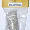 4″ Sage & Copal smudge stick 4″ Sage & Copal smudge stick