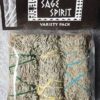 Variety smudge stick 3-Pack 5″ Variety smudge stick 3-Pack 5″