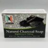 5oz Charcoal ninon soap 5oz Charcoal ninon soap