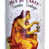 8oz Hex Breaker (Rompe Zaraguey) wash 8oz Hex Breaker (Rompe Zaraguey) wash